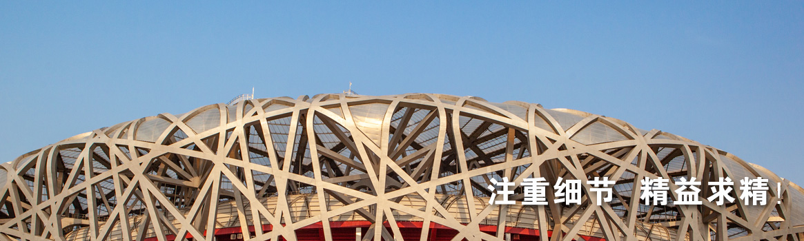 ڷܣιʹ÷עؼ(x)(ji)󾫣