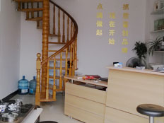 ̄(w)\\op