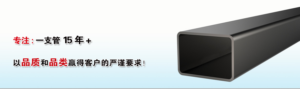 ?????Q345B???????????б????