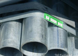 \oa\ܣoa\ܬF(xin)؛